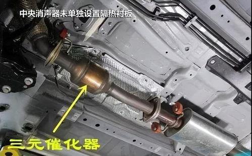 大众汽修爆料视频最新版,揭秘汽车维修行业内幕  第1张