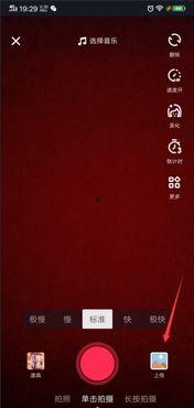 抖音第五人格最新爆料视频,神秘角色登场,游戏剧情再掀波澜! 第1张 抖音第五人格最新爆料视频,神秘角色登场,游戏剧情再掀波澜! 第1张