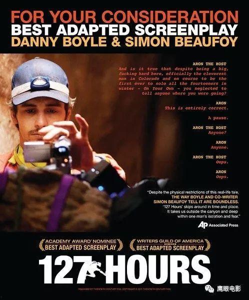 127小时在线观看,极限求生,生死瞬间 第3张 127小时在线观看,极限求生,生死瞬间 第3张