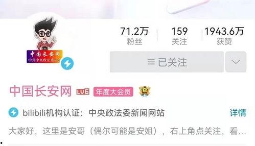 吴川网红爆料视频最新消息,揭秘事件背后惊人真相  第1张