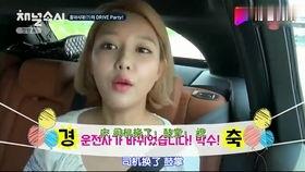 娱乐吃瓜酱歧视女性,歧视女性的偏见与反思