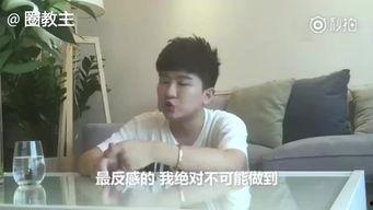 明星爆料场面视频完整版,揭秘娱乐圈幕后真相  第2张